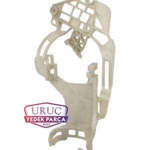 5N0839767C Sol Arka Kapı Kilidi Menteşesi